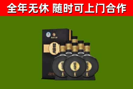 永新烟酒回收习酒1988.jpg