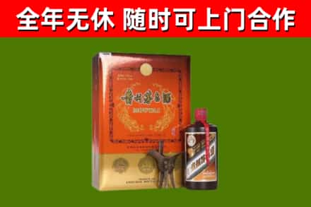 永新回收陈酿茅台酒